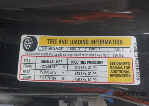 2009 Buick Lucerne Cxl из США, поврежденный, VIN 1G4HD57M29U104665